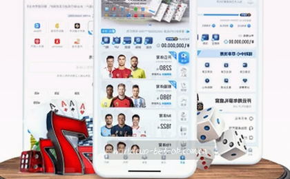 赛程总览：一览赛事全貌